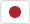 日本語